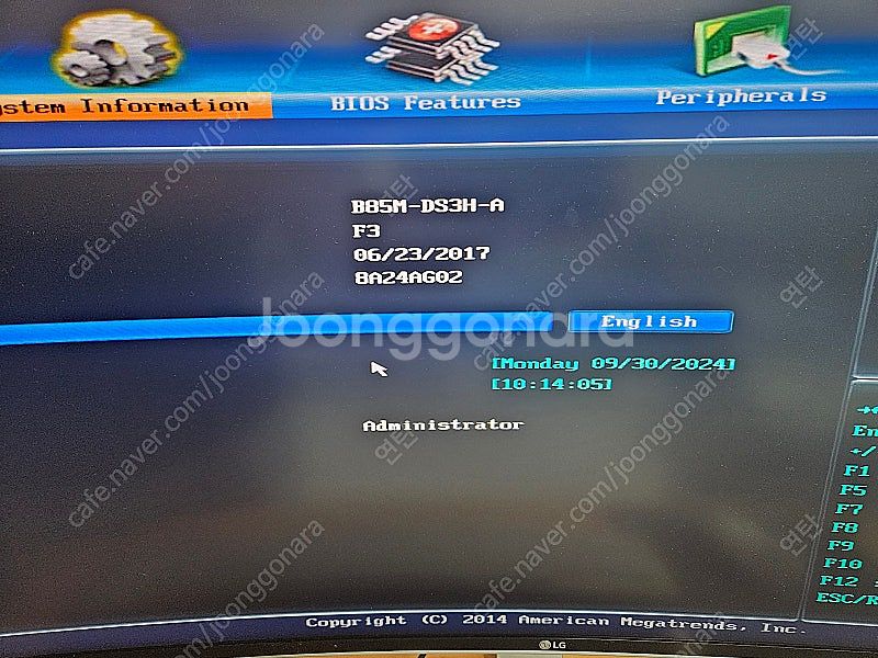 GIGABYTE B85M-DS3H-A 메인보드 판매합니...--2
