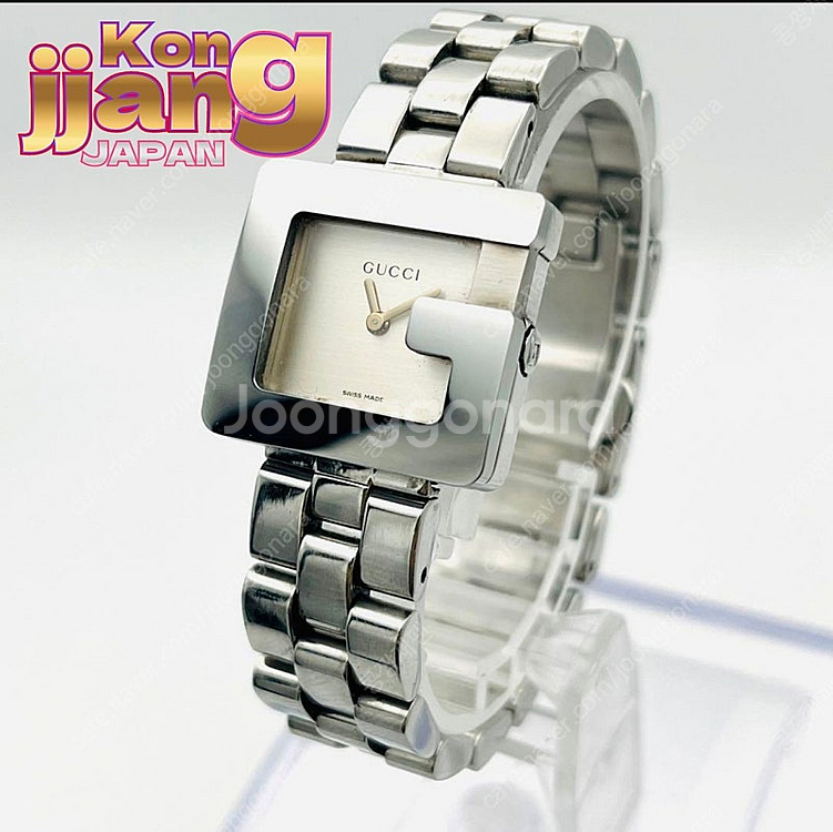구찌 GUCCI. G TIME 신품급--1