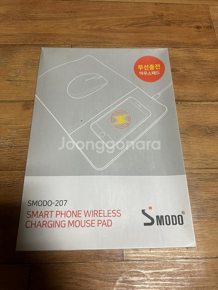 무선충전 마우스패드 SMODO-207 (에스모도) - ...--1