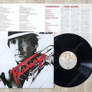 (LP 판매) 허브 앨퍼트 (Herb Alpert) Fandango 1982년 일본반