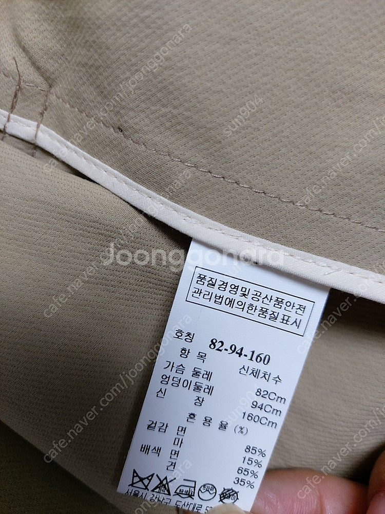 한섬타임 봄가을트렌치코트 55--7