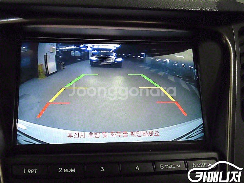 현대 [현대]그랜저 HG HG300 PRIME 2011...--9