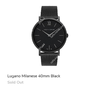 라르손앤제닝스(Larsson&Jennings) 40mm Lugano Milanese Black 시계