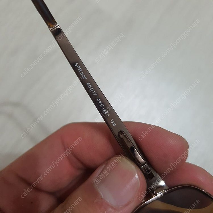 정품 프라다 선글라스 SPR50F 4AC-2Z1 이미지