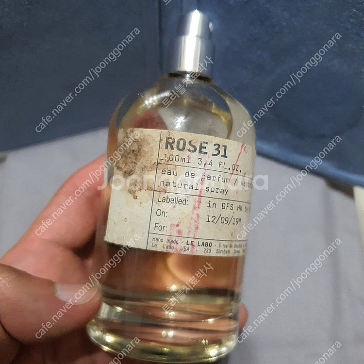 르라보 로즈31 100ml 향수 (14)--1