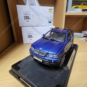 1:18 모형차 다이캐스트 미니카 올드카 bmw X5