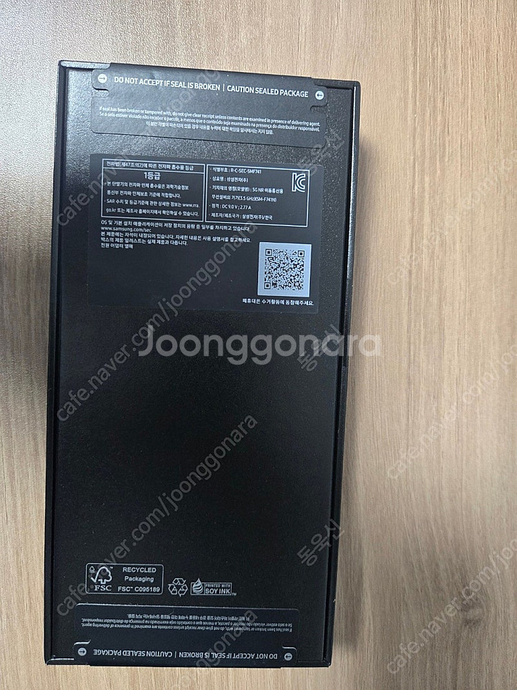 zflip 6 256GB 실버색상 자급제 (미개봉) 판...--0