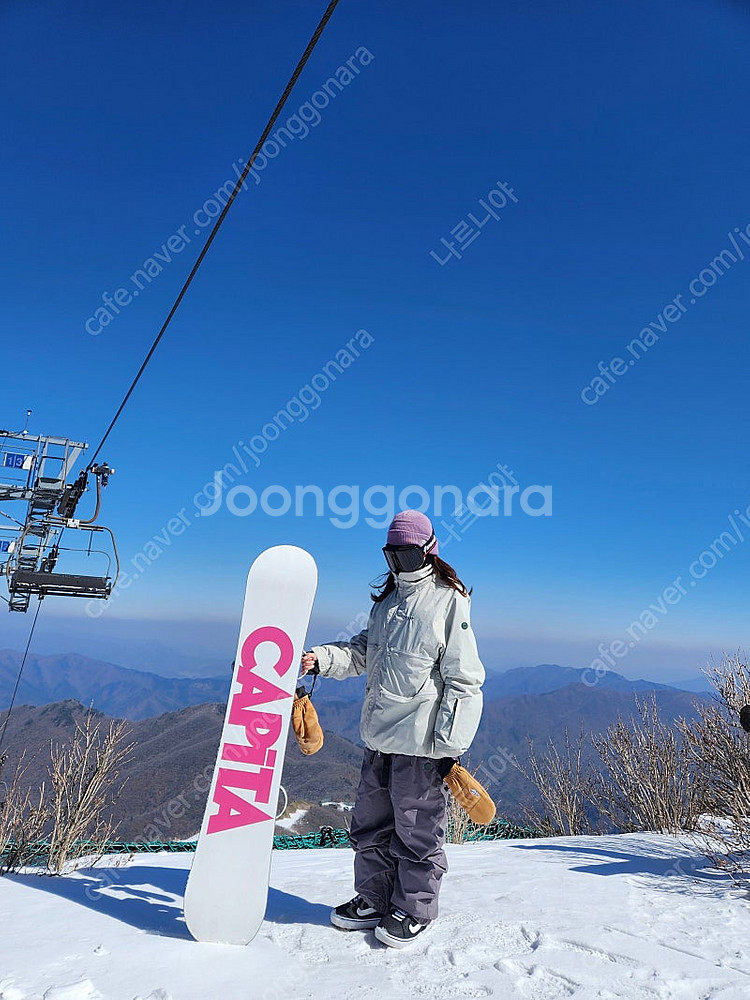 2223 어스투 세트업 보드복 사이즈 S--0