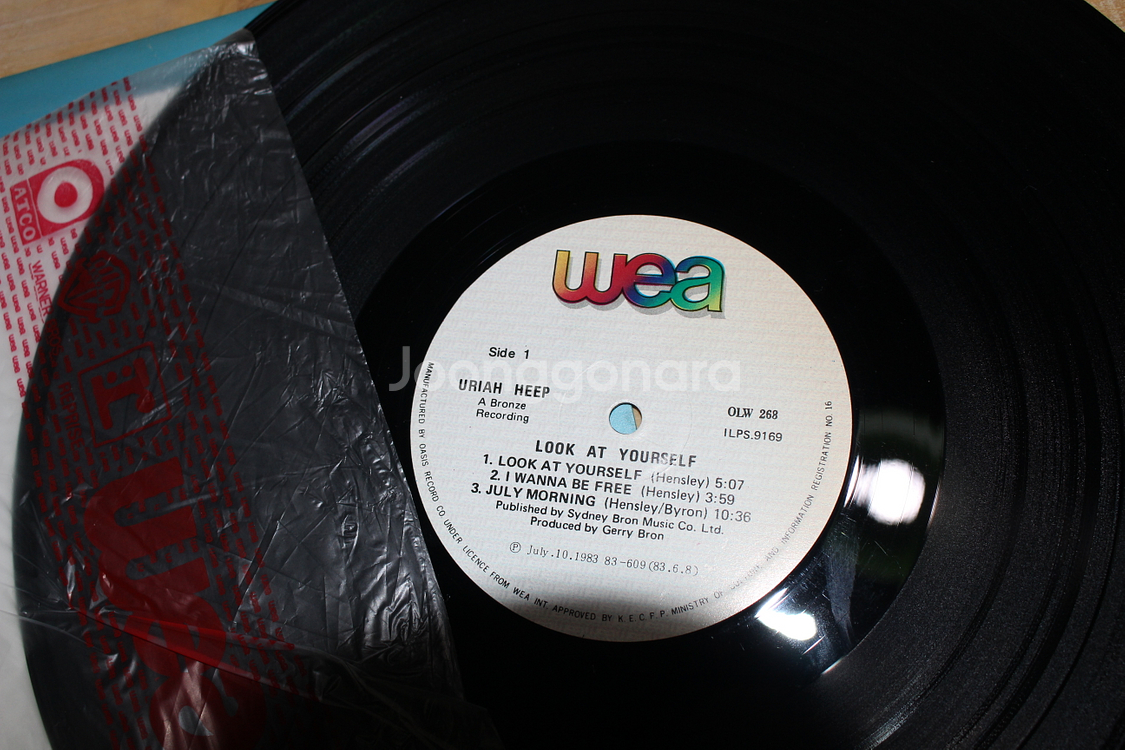 A11. LP판 URIAH HEEP 레코드 오디오 전축...--4