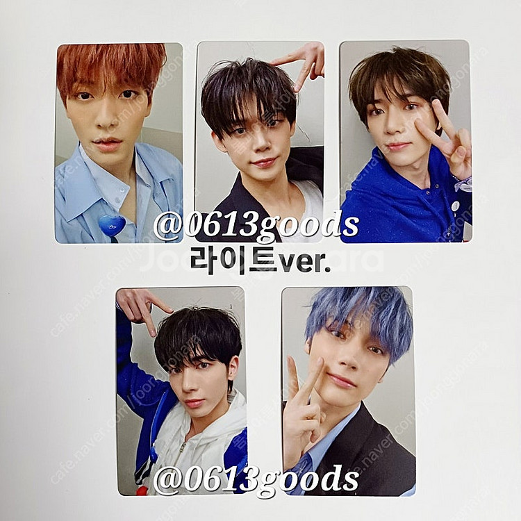 투바투 프로미스콘서트픽업현장특전 위버스럭드 수빈연준범규...--2