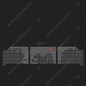 베테랑2 무대인사 cgv 영등포 B열 2연석