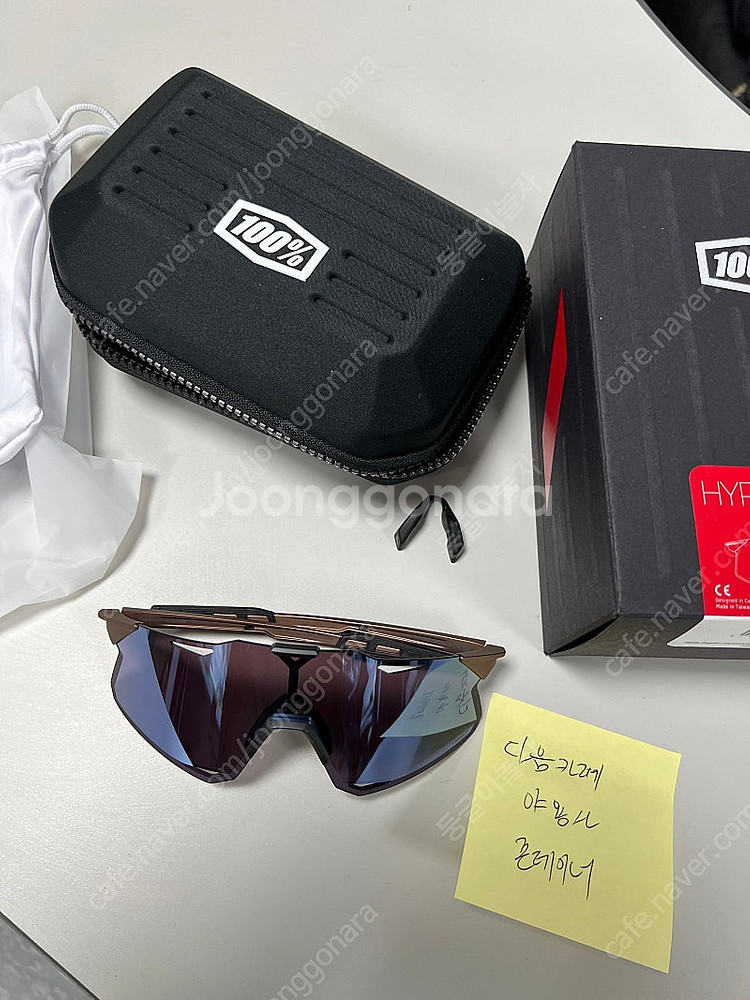 100% 하이퍼크래프트 매트 코퍼 크로뮴 하이퍼 블루 멀티레이어 미러 렌즈--5