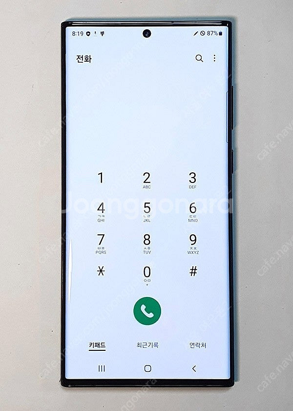 6개월 보증]갤럭시 S22 울트라 (S908) 화이트 ...--2