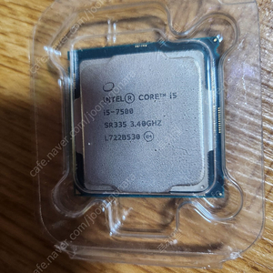 I5-7500 택포 4.3만