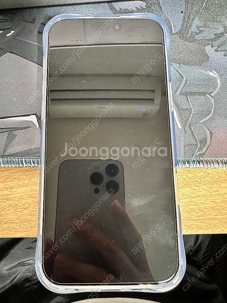 아이폰16프로맥스 256 자급제 애캐플가능--2