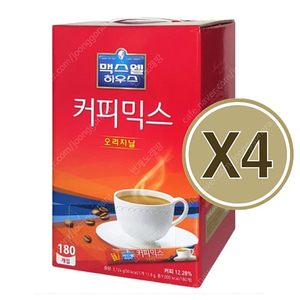 선착순)맥스웰하우스 오리지널 커피믹스 180개×4박스(총720개)무료배송53900원