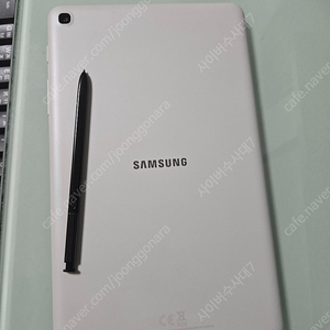 SAMSUNG Galaxy Tab A with S Pen| 32GB| LTE 해외용 삼성 갤럭시 태블릿