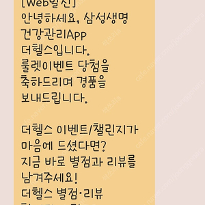 에버랜드 자유이용권 1장 30,000원 ( 6장있어요 )