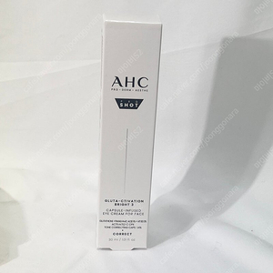 AHC 프로샷 글루타 액티베이션 브라이트3 캡슐인퓨즈드 아이크림 포 페이스 새제품 30ml 반값택포(씨유)