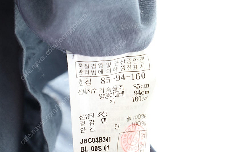 W(S) 질스튜어트 드레스 원피스 민소매 점프슈트 한정...--4