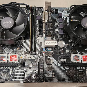 라이젠 2200G ASRock A320M 8GB 세트 판매