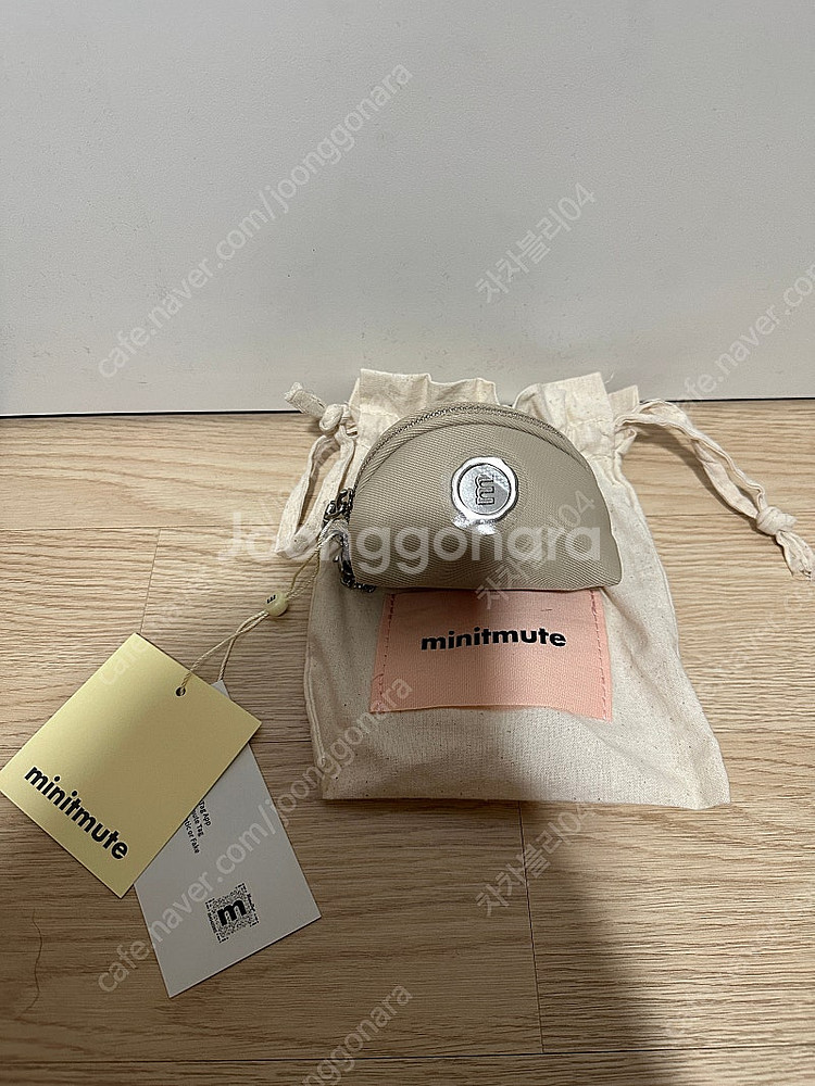 미닛뮤트 / 키링--0