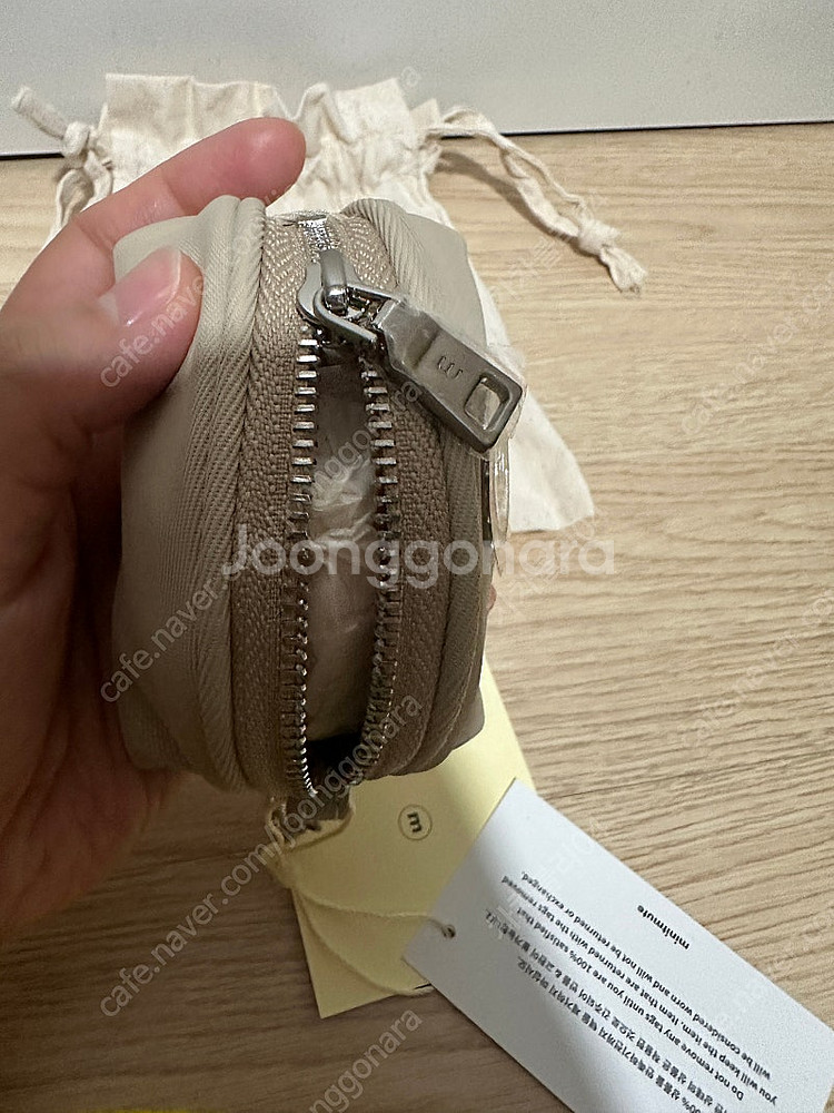 미닛뮤트 / 키링--1