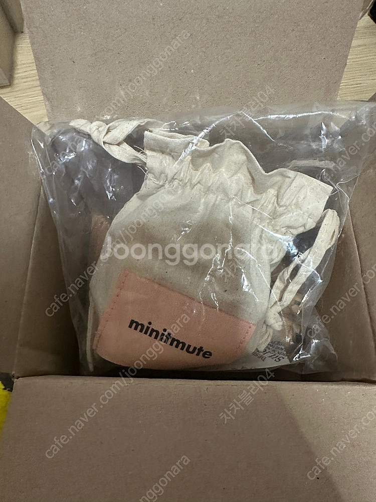 미닛뮤트 / 키링--2