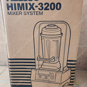 알레소 HIMIX 3200