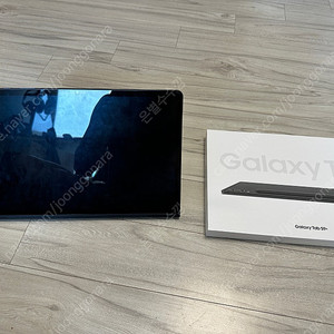 갤럭시탭s9+ 256 와이파이모델 그라파이트 (정품북커버포함)