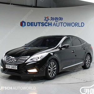 [현대]그랜저 HG HG240 LUXURY