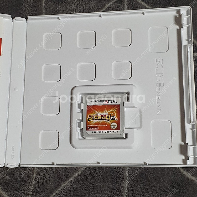 구미 닌텐도3DS 포켓몬스터 썬--1