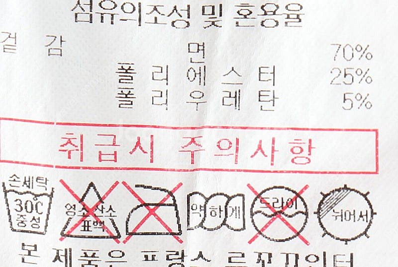 W(S) 르꼬끄 드레스 원피스 블루 민소매 올드스쿨--4