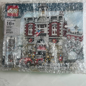 (가격인하) 레고 소방서 Lego 10197