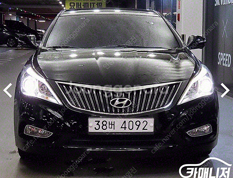 [현대]그랜저 HG HG300 EXCLUSIVE--2