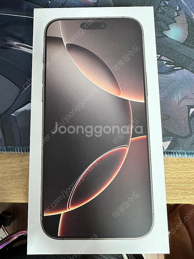 아이폰16프로맥스 256 자급제 애캐플가능--0