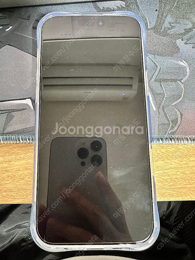 아이폰16프로맥스 256 자급제 애캐플가능--1