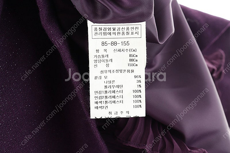 W(S) 브랜드빈티지 드레스 원피스 퍼플 유니크 플리츠--4