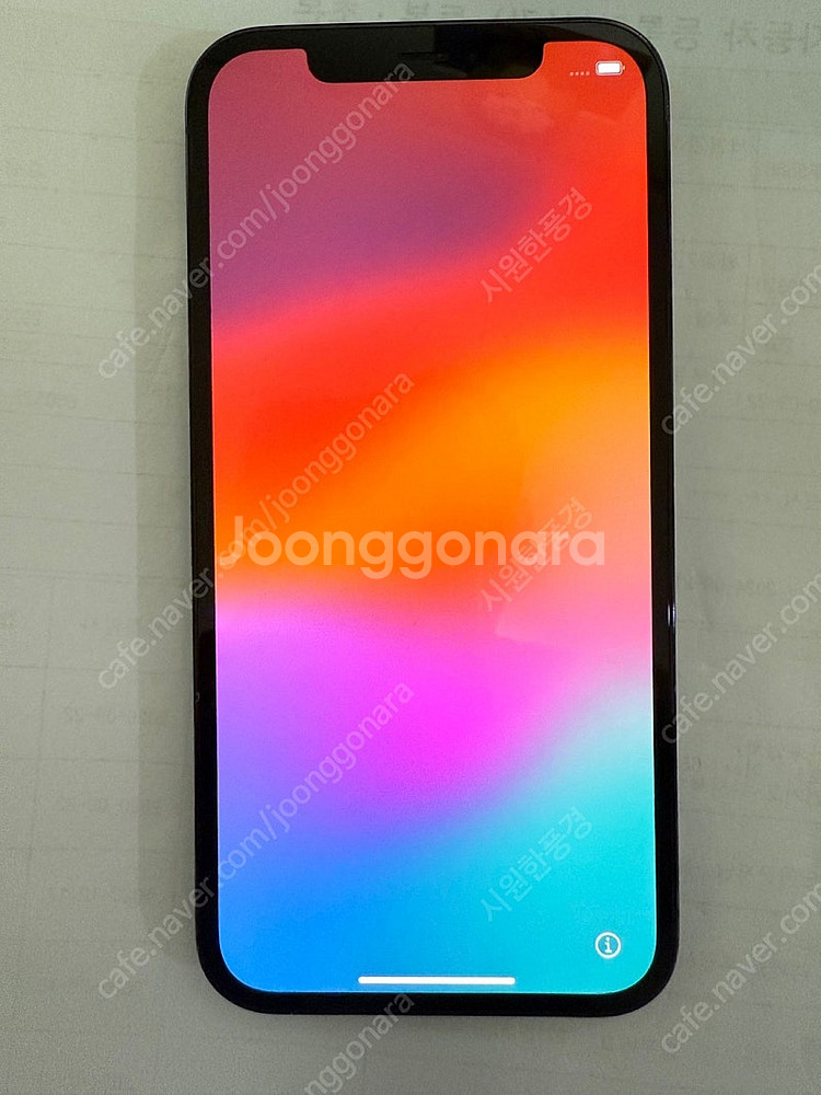 아이폰 12 PRO 블루 무잔 배터리100%--2