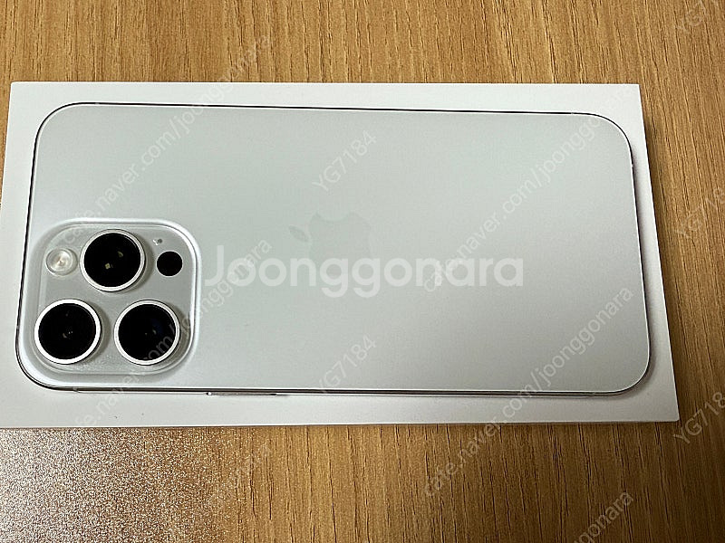 아이폰15 프로맥스 256g 화이트 티타늄--1