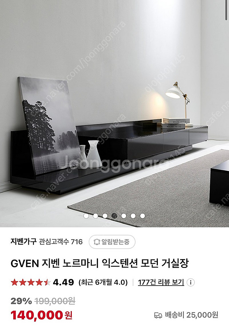 데논 avr-x1200w, 폴크 s35 s55, 야마하...--7