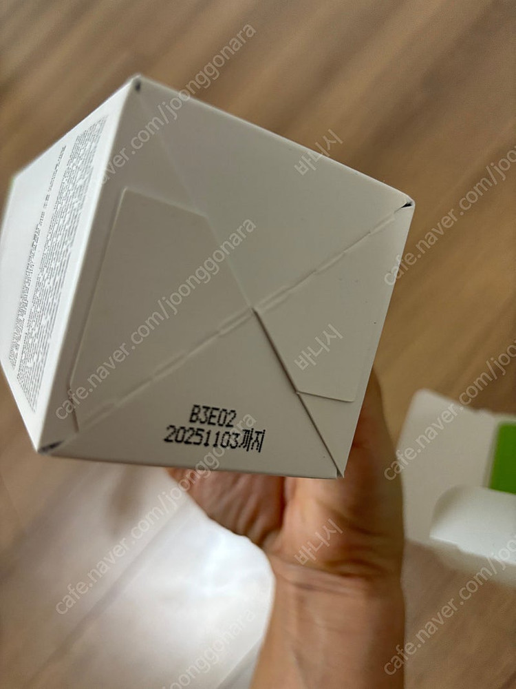 고니니 스팀세안 새제품--2