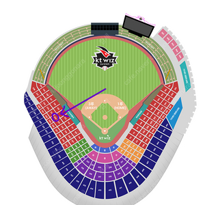 KT vs SSG 3루 응원지정석