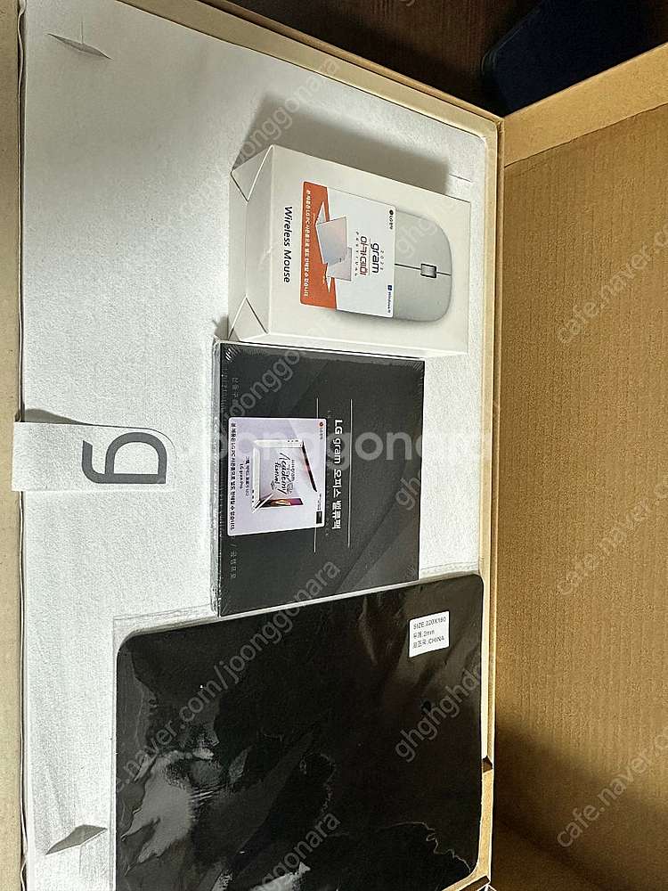 2024 LG그램 프로 인텔 Ultra5 Arc 16인...--1