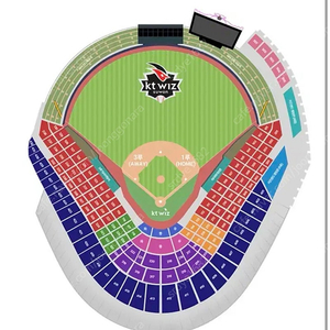 kt:ssg 1루 응원지정석 판매합니다.