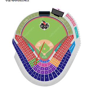 KT vs SSG 3루 지니TV석 224구역 3연석