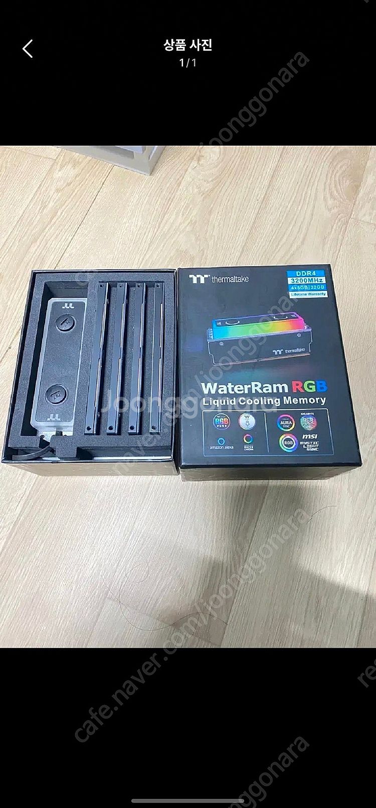 써멀테이크 ddr4 램--0