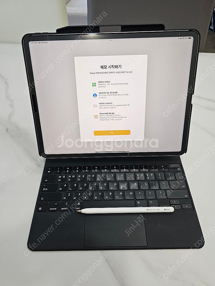 ipad pro 12.9(6세대) 2T 셀룰러모델--3