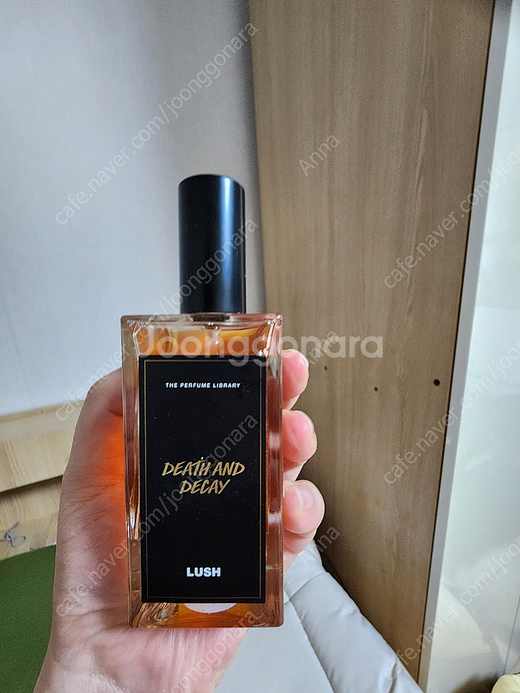 러쉬 데스앤디케이--1