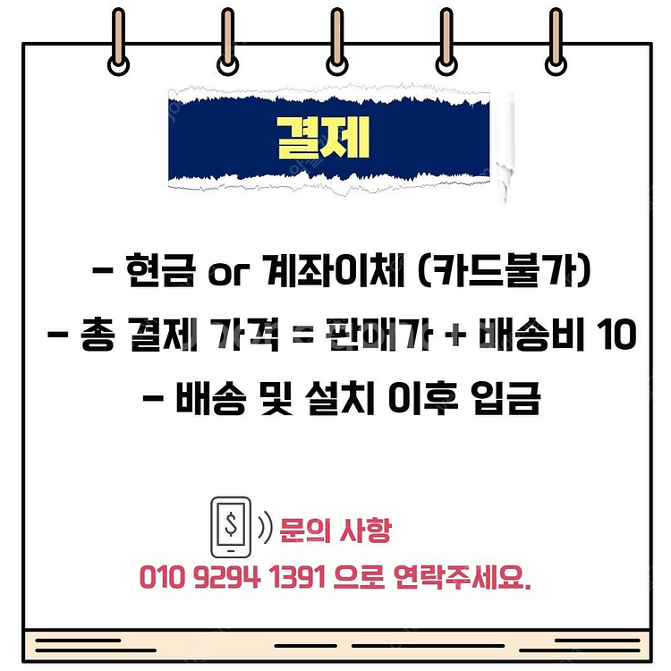 삼성 QLED 4K 85인치 TV 214cm 스탠드형 ...--5